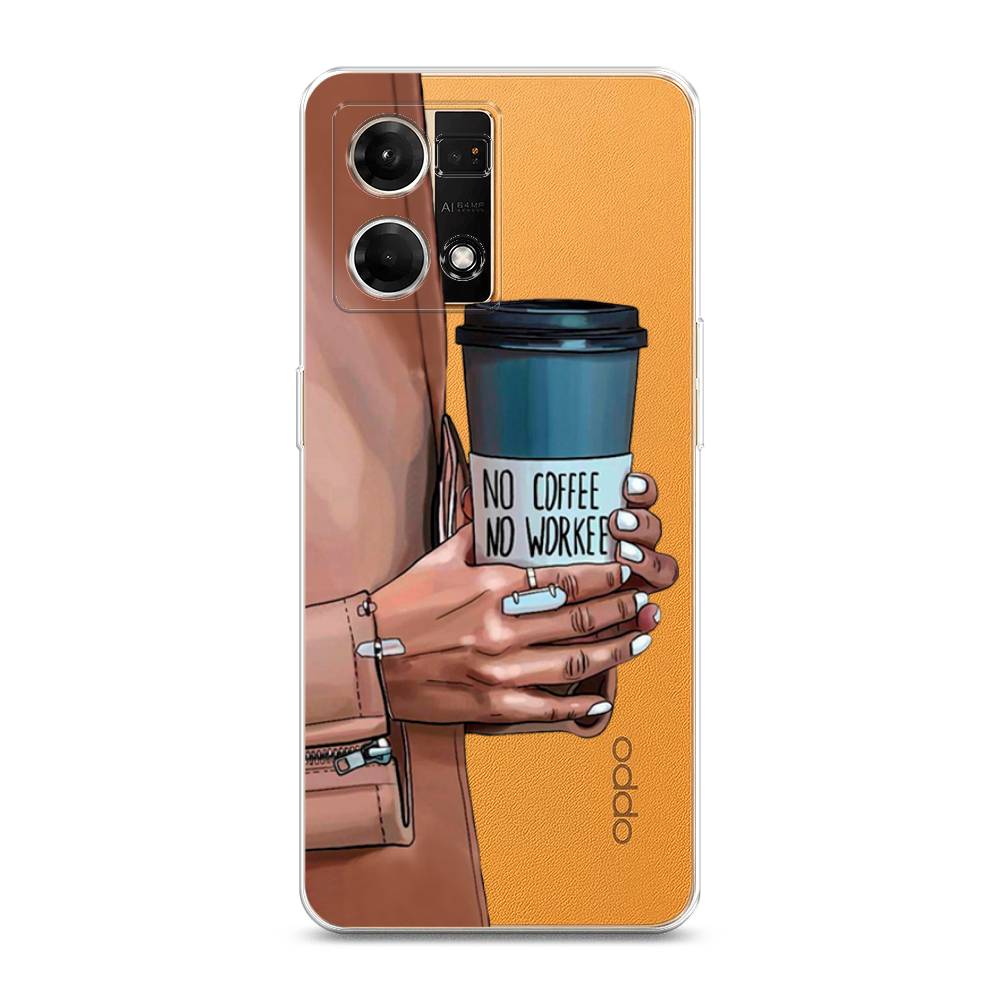 

Чехол Awog на Oppo Reno 7 4G/8 4G "No coffee", Разноцветный