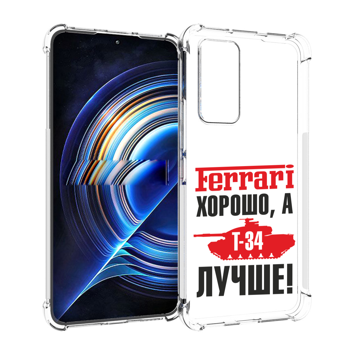 

Чехол MyPads т 34 лучше для Tecno Camon 19 Neo, Прозрачный, Tocco