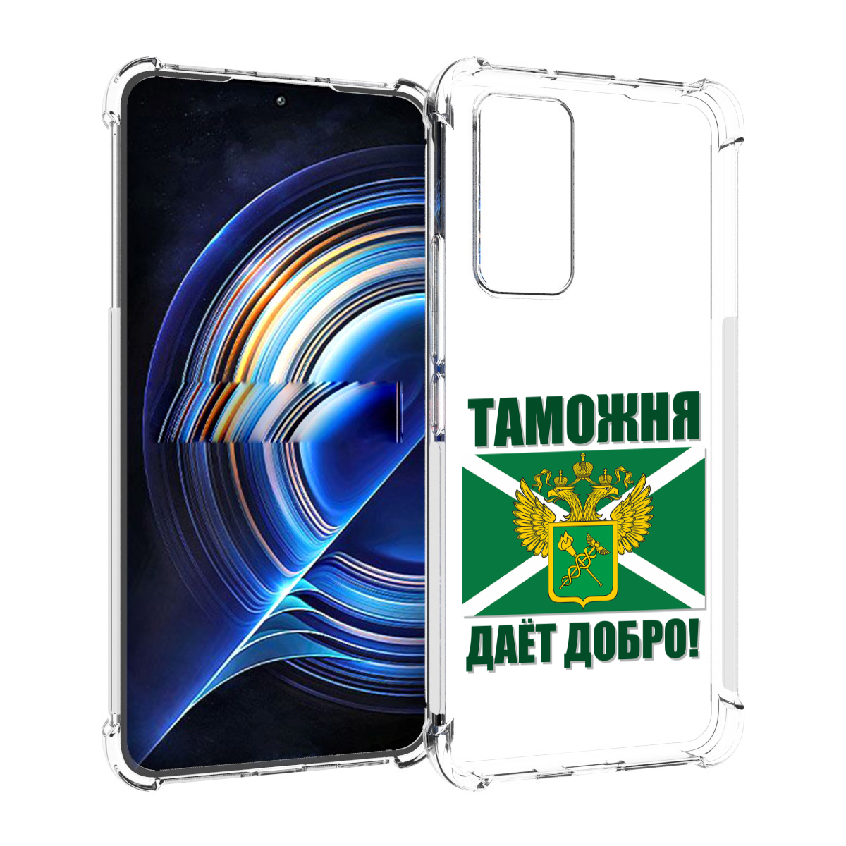 

Чехол MyPads таможня для Tecno Camon 19 Neo, Прозрачный, Tocco