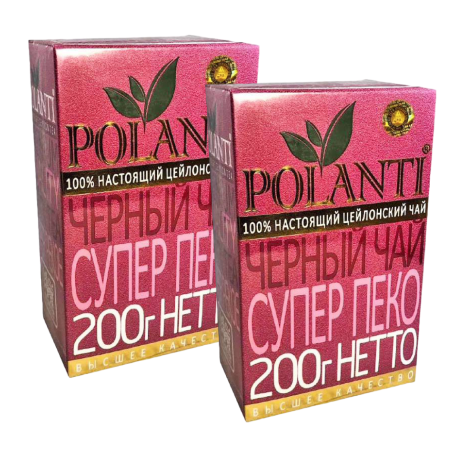 Чай черный Polanti SUPER PEKOE 200 г х 2 шт