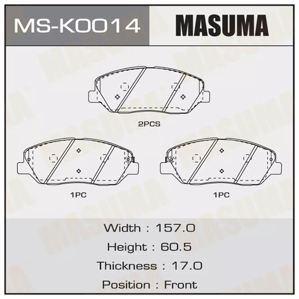 

Тормозные колодки MASUMA передние msk0014