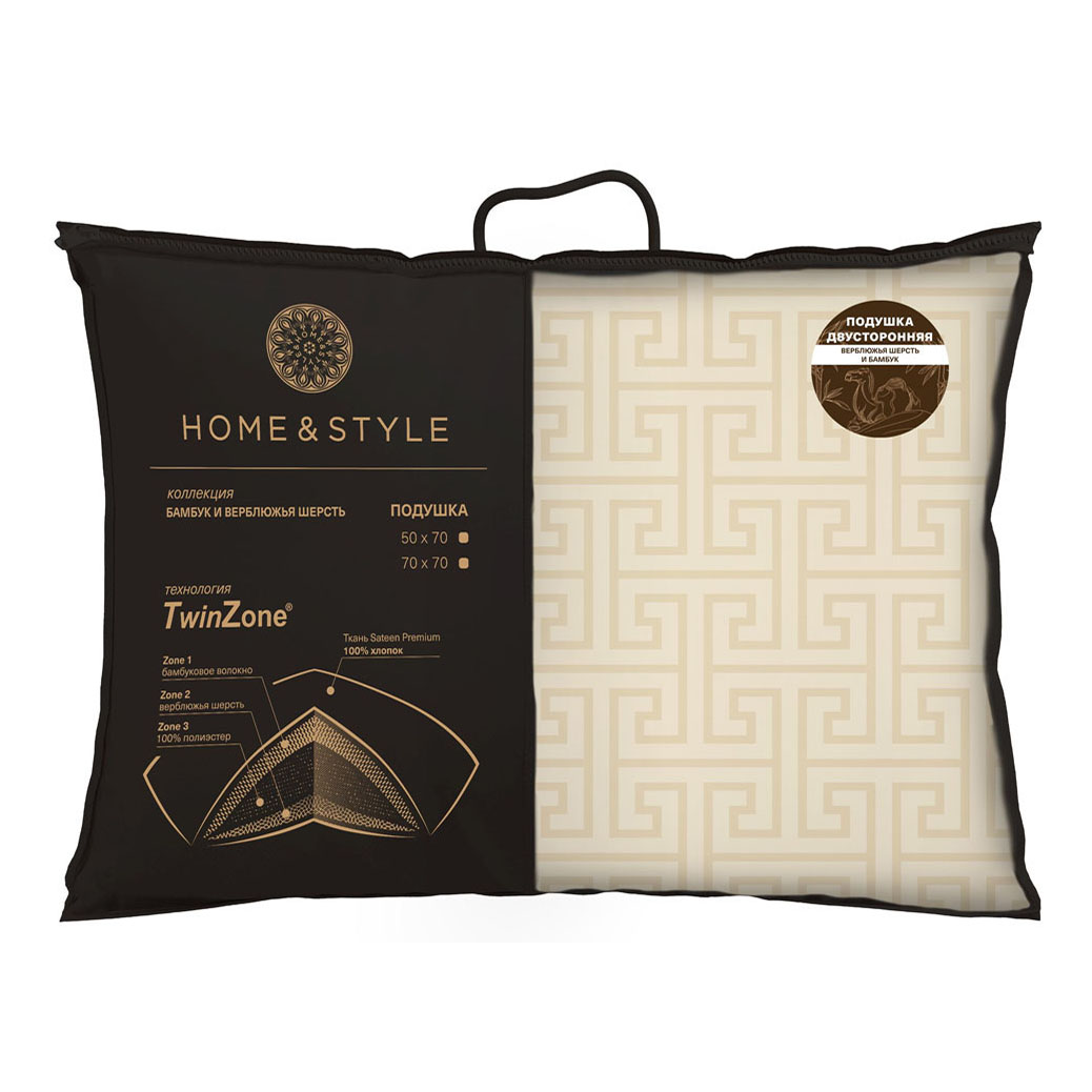 Подушка Home & Style 50 х 70 см хлопок белая