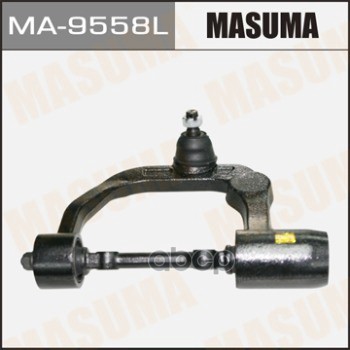 

Рычаг NISSAN URVAN лев. перед.верх. MASUMA MA-9558L