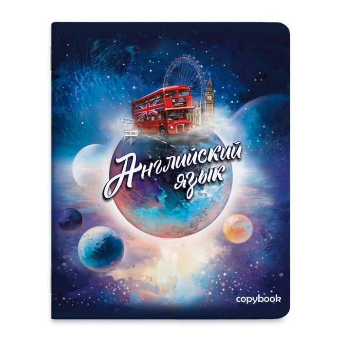 

Тетрадь предметная "Английский язык", A5+, 48 листов, клетка