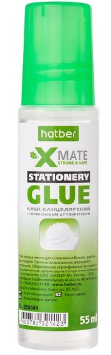 фото Клей канцелярский с силиконовым аппликатором "hatber x-mate", 55 мл