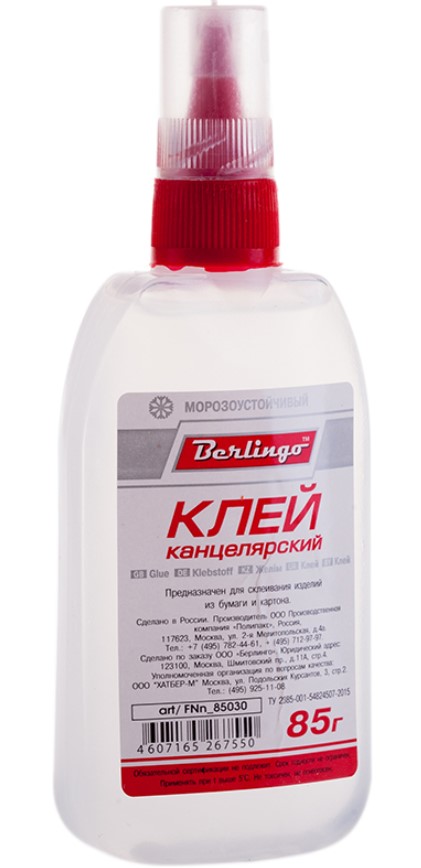 фото Клей канцелярский, 85 грамм berlingo