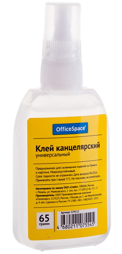 фото Клей канцелярский officespace