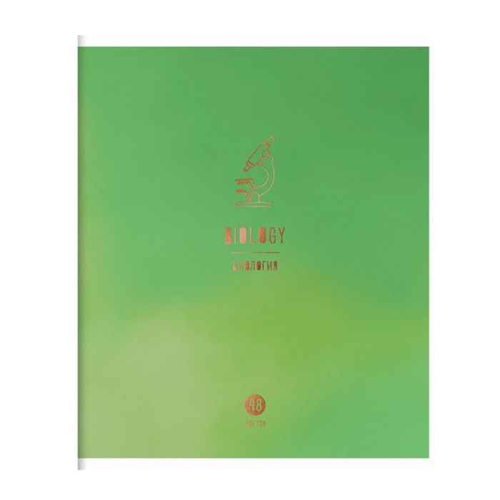 

Тетрадь предметная SchoolФормат ТТКБИО-ИУ Art of Study биология 48 листов 1 шт, Art of Study