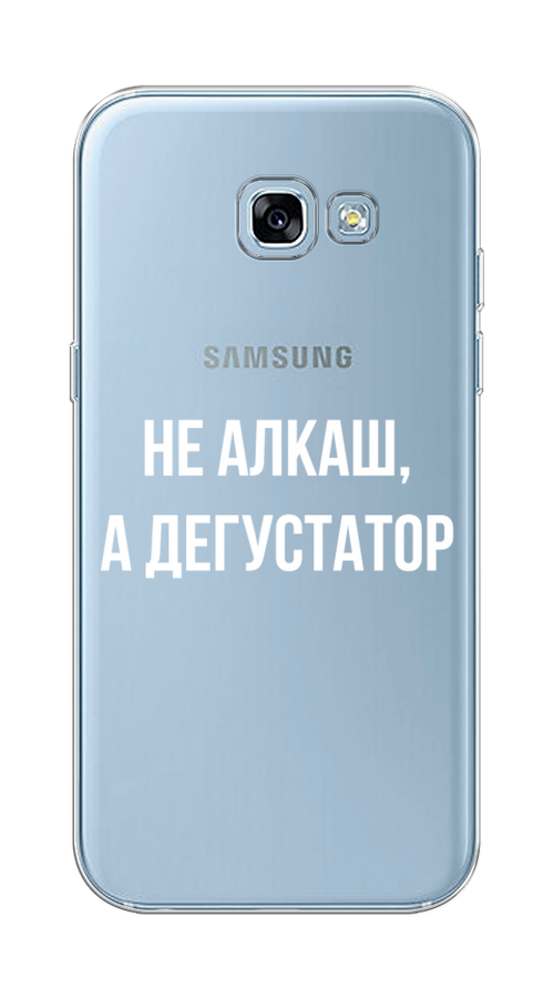 

Чехол на Samsung Galaxy A5 2017 "Дегустатор", Белый;бежевый, 20650-6