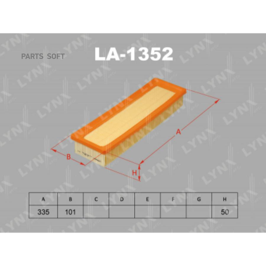 

LYNXAUTO LA-1352 Фильтр возд.CITROEN Berlingo 1.1-1.4 02= /C2 1.1-1.4 02= /C3 1.1-1.4 02=