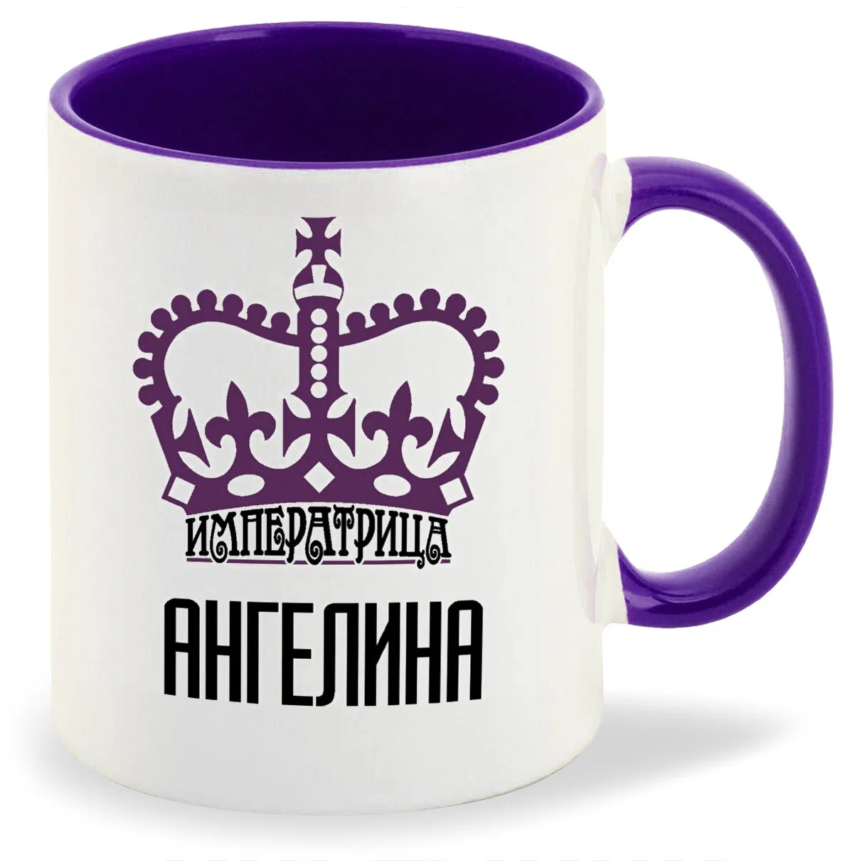 

Кружка CoolPodarok Императрица Ангелина