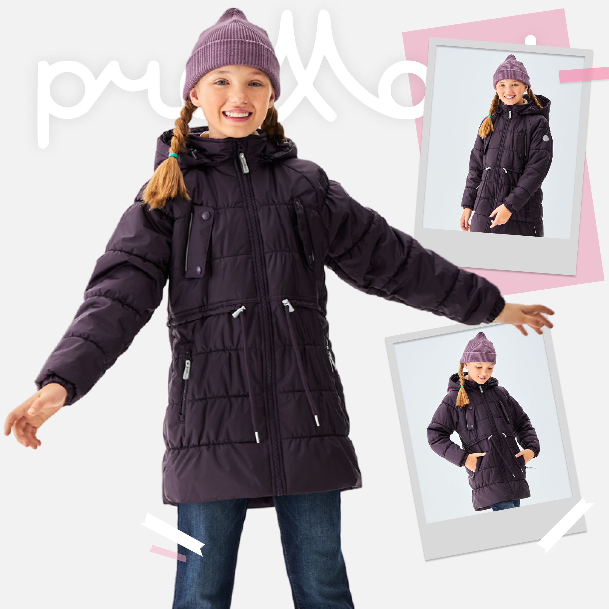 Куртка детская Premont SP314412 фиолетовый 164 5299₽