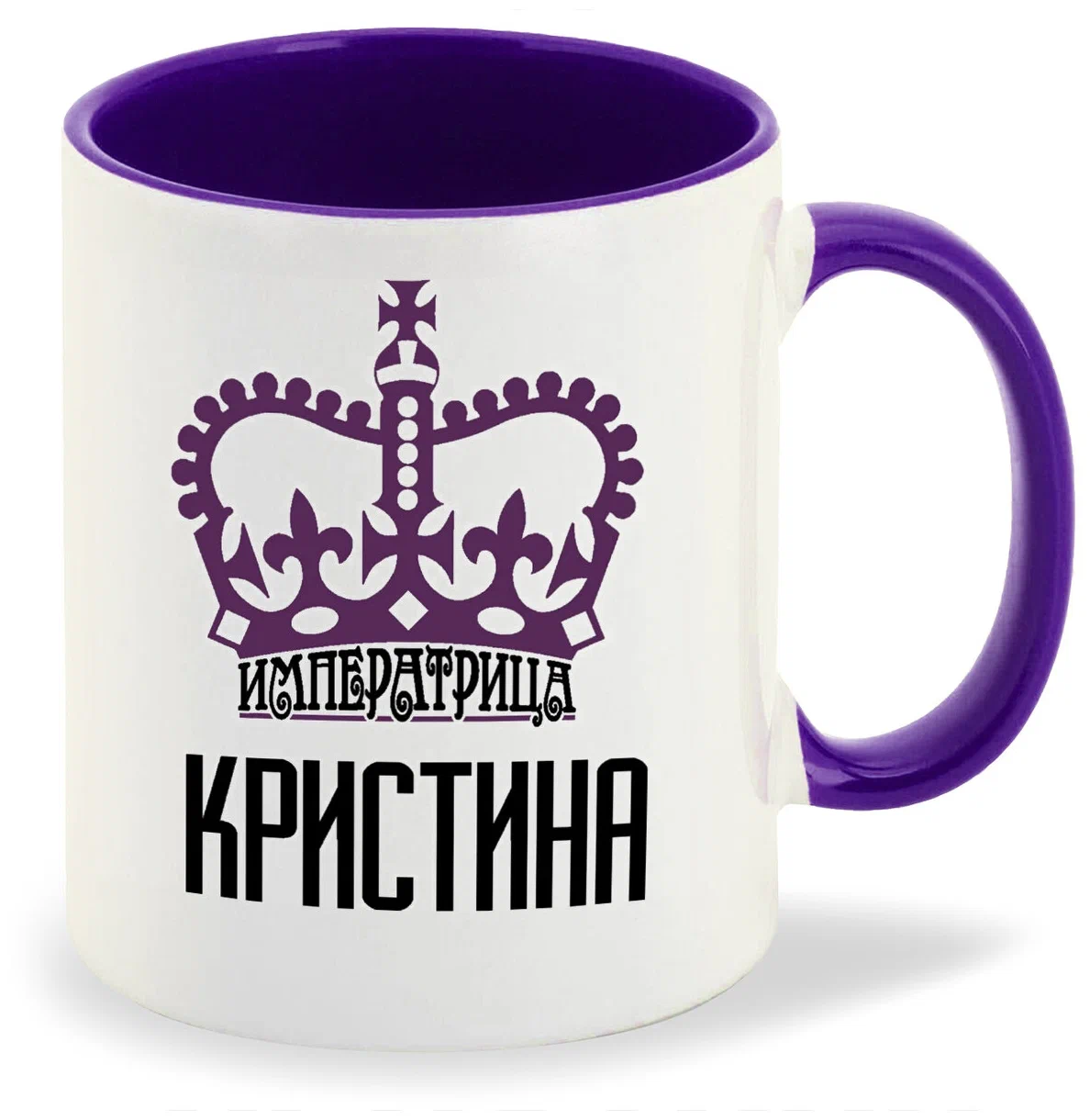 

Кружка CoolPodarok Императрица Кристина