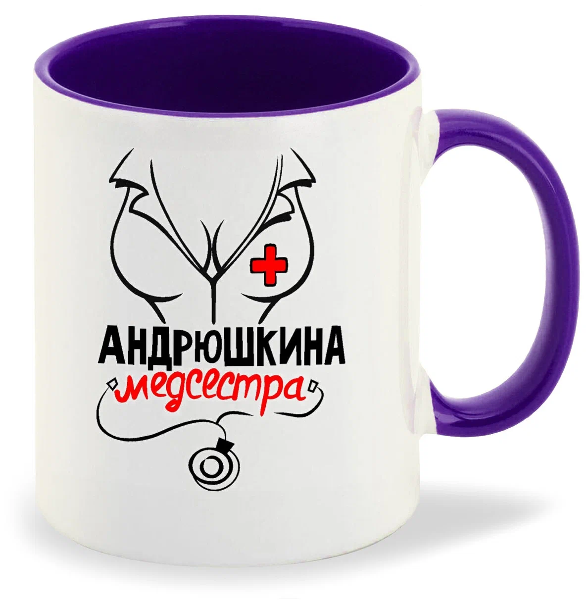 

Кружка CoolPodarok Медсестра Андрюшкина