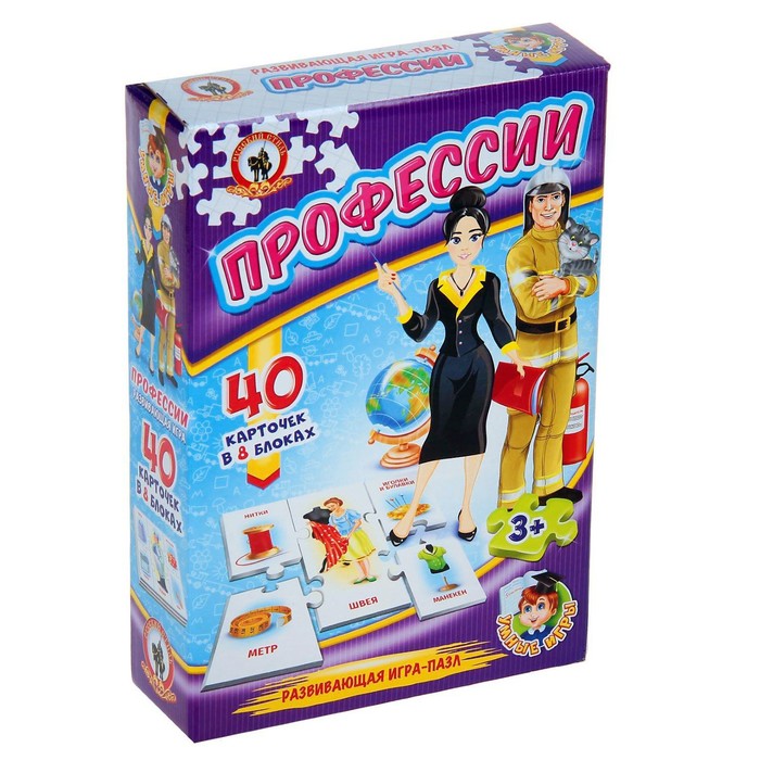 

Настольная игра «Умные игры. Профессии» (2 шт)