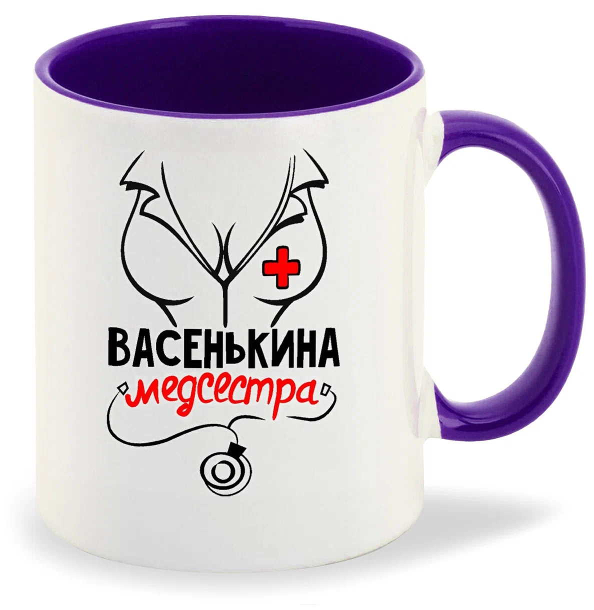 

Кружка CoolPodarok Медсестра Васенькина