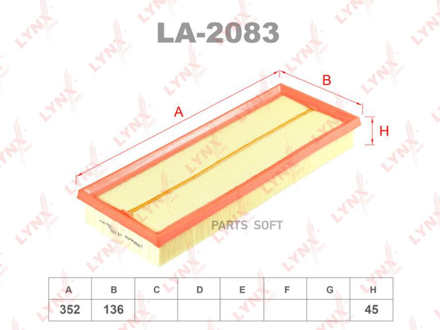LYNXAUTO LA-2083 Фильтр возд.CITROEN C3 II 1.2T 14 /C4 II 1.2T 14 , PEUGEOT 2008 1.2T 15 / 100037861034