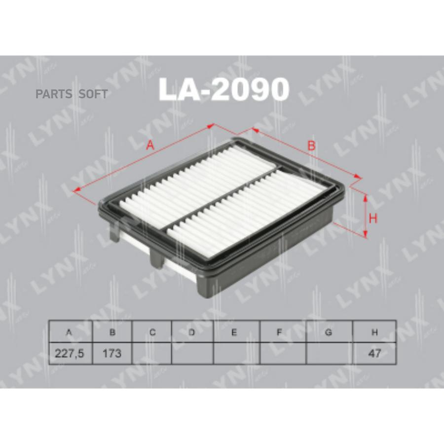 Фильтр воздушный Mazda CX-3/2/3 13>19 Lynx LA2090 100037861035