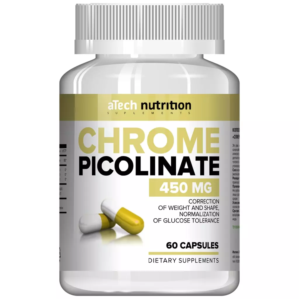 Пиколинат хрома aTech Nutrition Chrome Picolinate капсулы 60 шт.