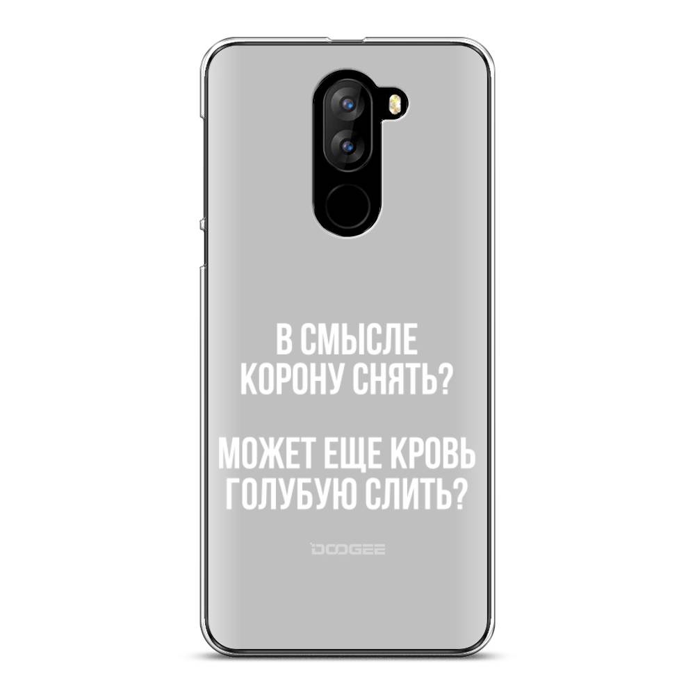 фото Чехол awog на doogee x60l / дуги x60l "королевская кровь"