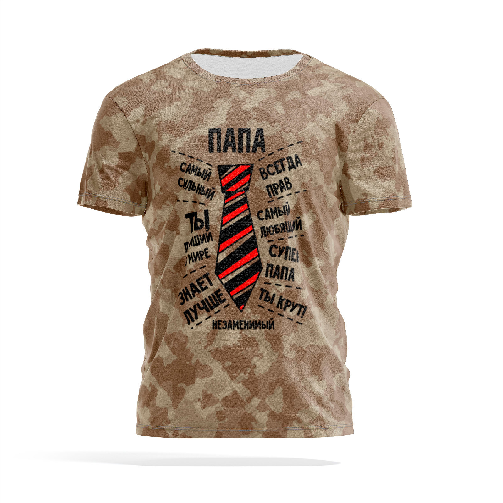 

Футболка мужская PANiN PaninManTshirtMS_MS3100211 коричневая L, Коричневый, PaninManTshirtMS_MS3100211