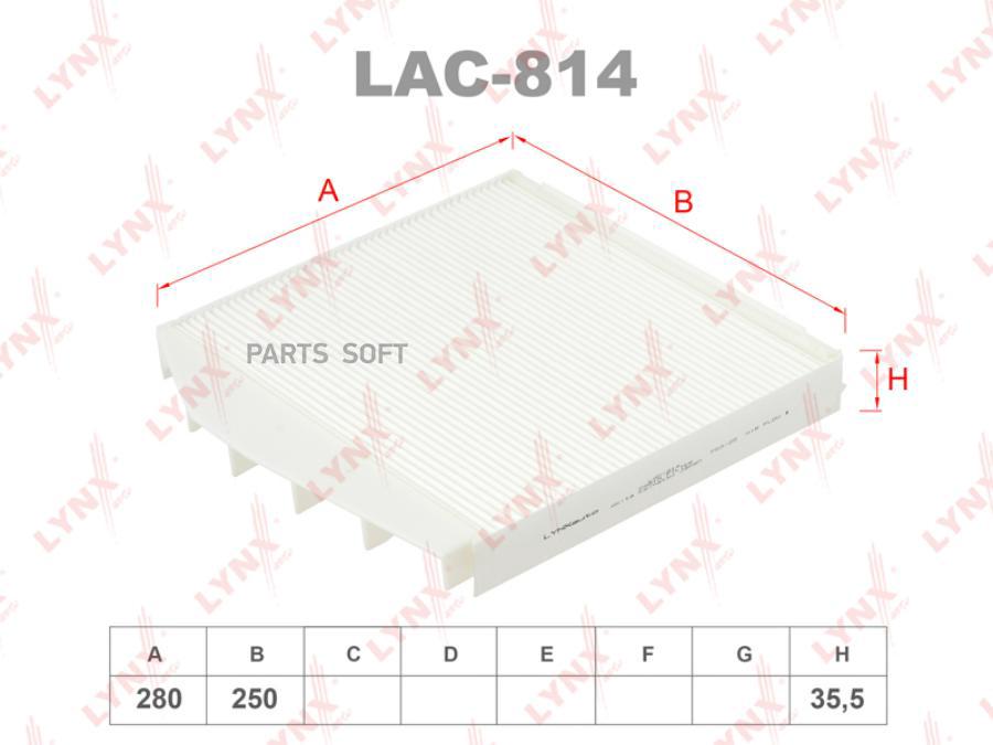 

Фильтр Салона Lac-814 Nsii0018506421 LYNXauto LAC814