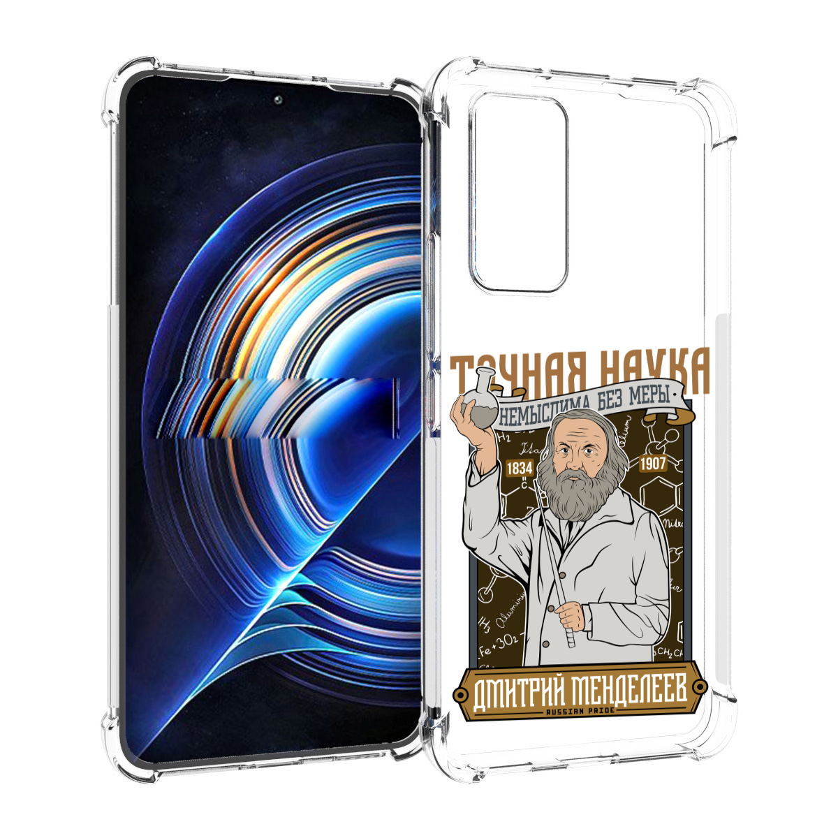 

Чехол MyPads Дмитрий Менделеев для Tecno Camon 19 Neo, Прозрачный, Tocco