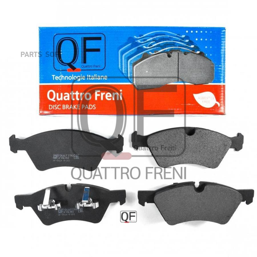 

Колодки тормозные QUATTRO FRENI qf502400