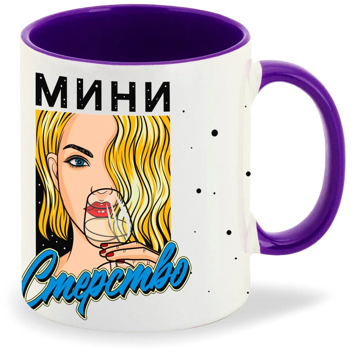 

Кружка CoolPodarok Прикол Мини стерство