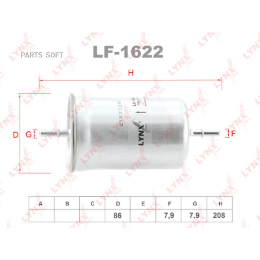 

Фильтр Топливный Lf-1622 Nsin0019690246 LYNXauto LF1622