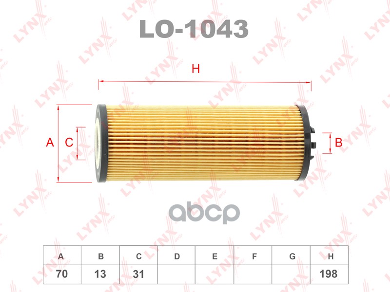 

LYNXAUTO LO-1043 Фильтр масл.AUDI A4 2.5D 97-06 /A6 2.5D 97-05 SKODA Superb 2.5D 01-08, VW