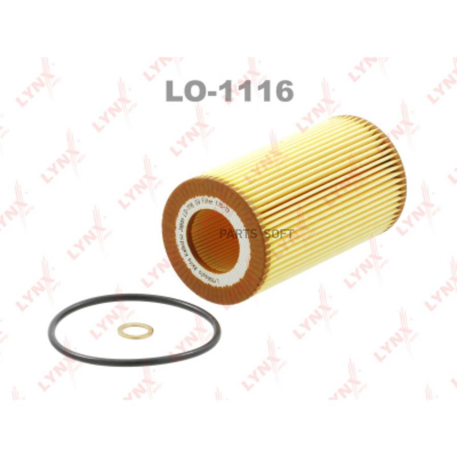 

Фильтр Масляный (Вставка) Lo-1116 Nsin0019690338 LYNXauto LO1116