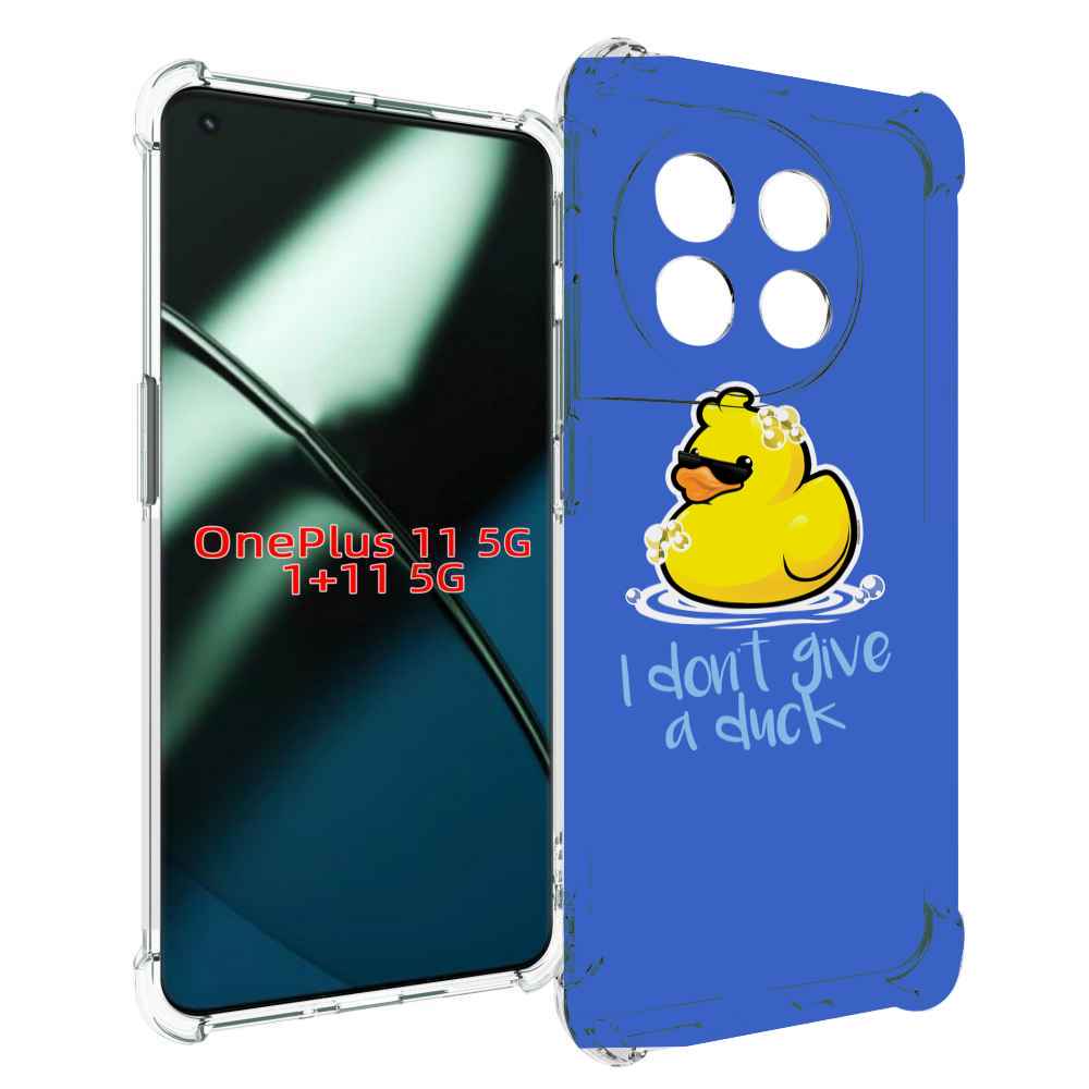 

Чехол MyPads Уточка для OnePlus 11, Прозрачный, Tocco