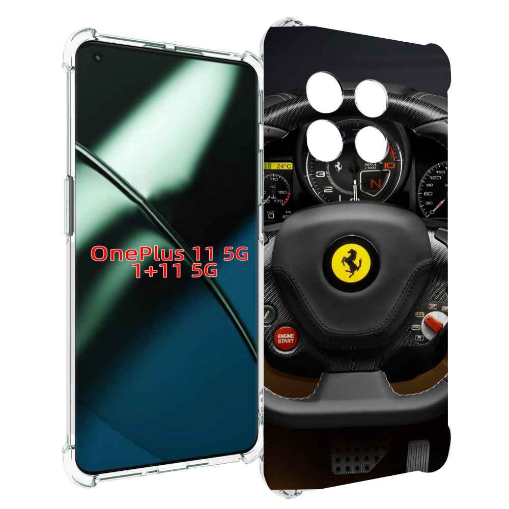 

Чехол MyPads Ферарри для OnePlus 11, Прозрачный, Tocco