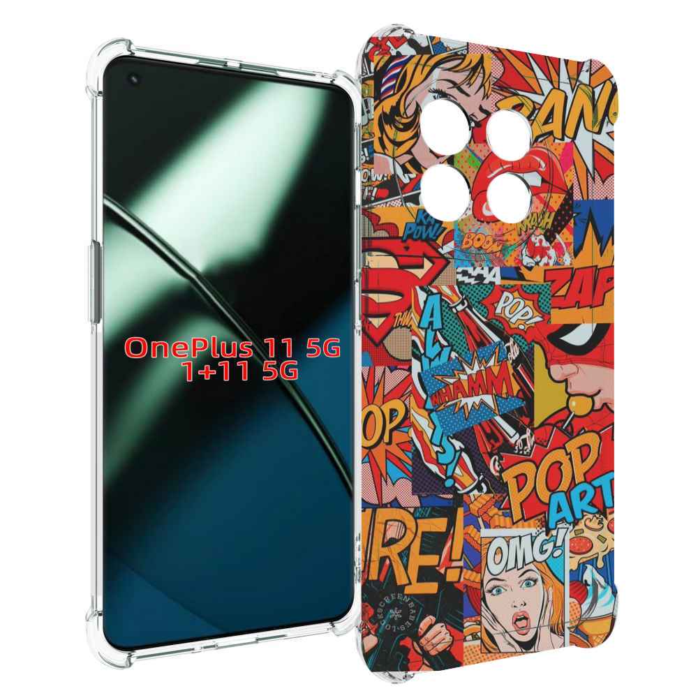 

Чехол MyPads Фон для OnePlus 11, Прозрачный, Tocco