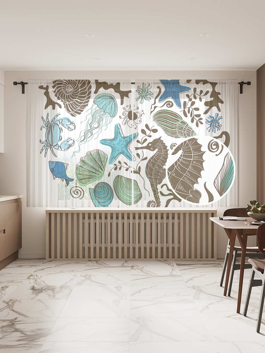 

Фототюль JoyArty "Морское сердце", 145x180 см (2 полотна со шторной лентой + 50 крючков), Морское сердце