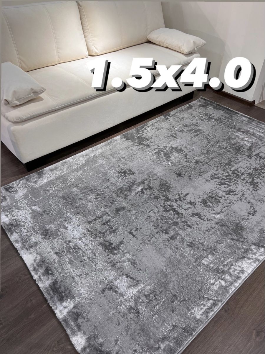 

Ковер Laxmi CR03 gray 150x400, CR03