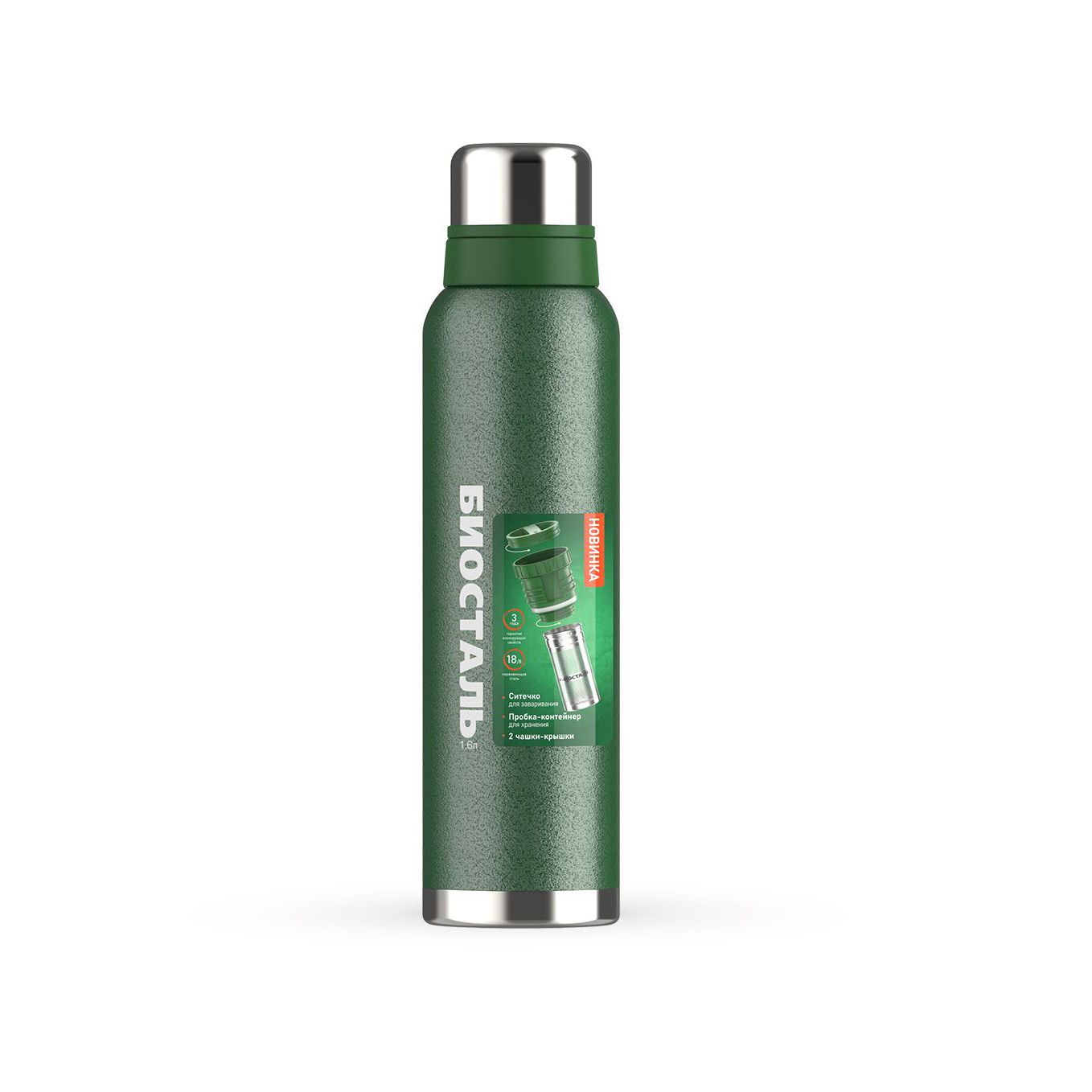 

Термос Biostal Охота 2 чашки, с ситечком, зеленый, NBR-1600Z-G 1,6 л, Охота