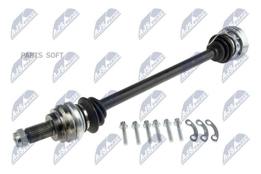 

Полуось Bmw X1 Sdrive 18I 09- Задняя Правая NTY npwbm071