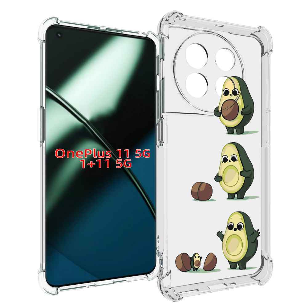 

Чехол MyPads авокадо-с-малышом для OnePlus 11, Прозрачный, Tocco