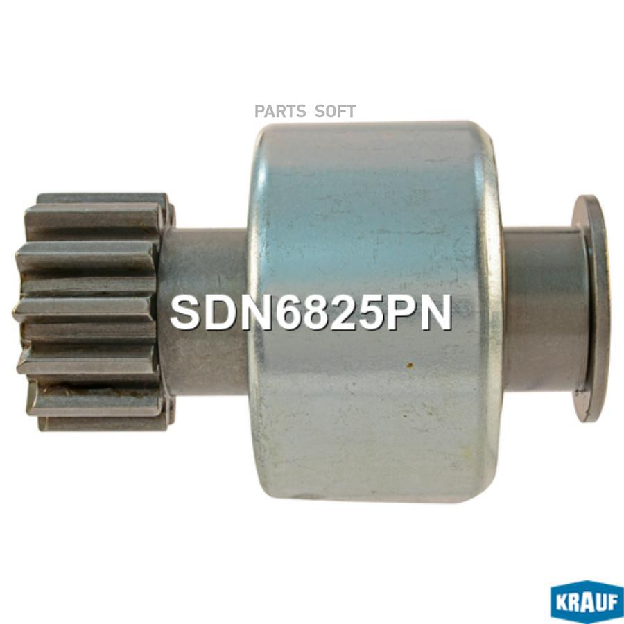 

Бендикс стартера Krauf SDN6825PN
