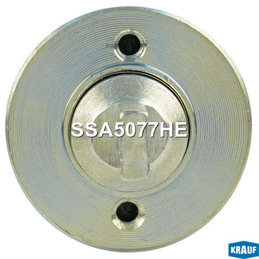 

Втягивающее реле стартера Krauf ssa5077he