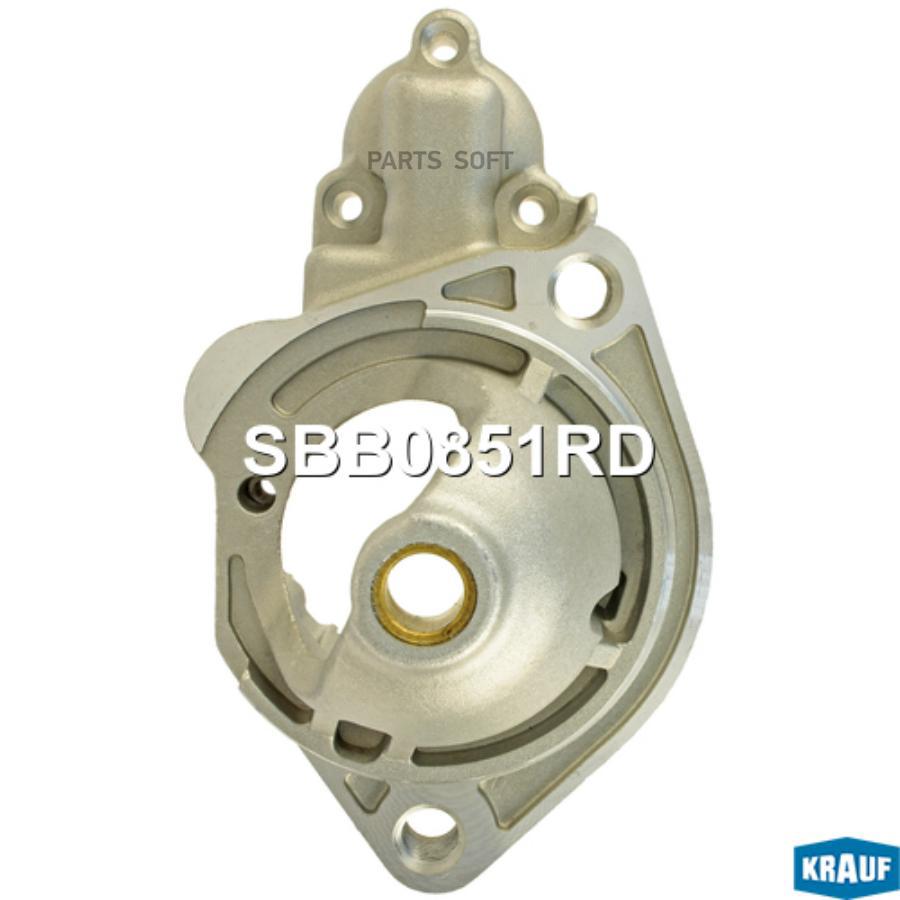 

Крышка стартера передняя Krauf sbb0851rd