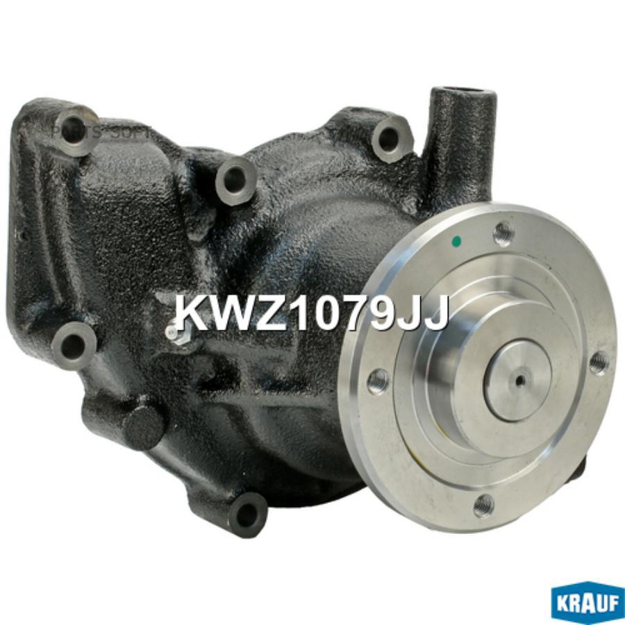 

Помпа Водяная Krauf kwz1079jj