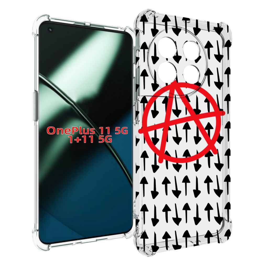 

Чехол MyPads анархия-панк для OnePlus 11, Прозрачный, Tocco