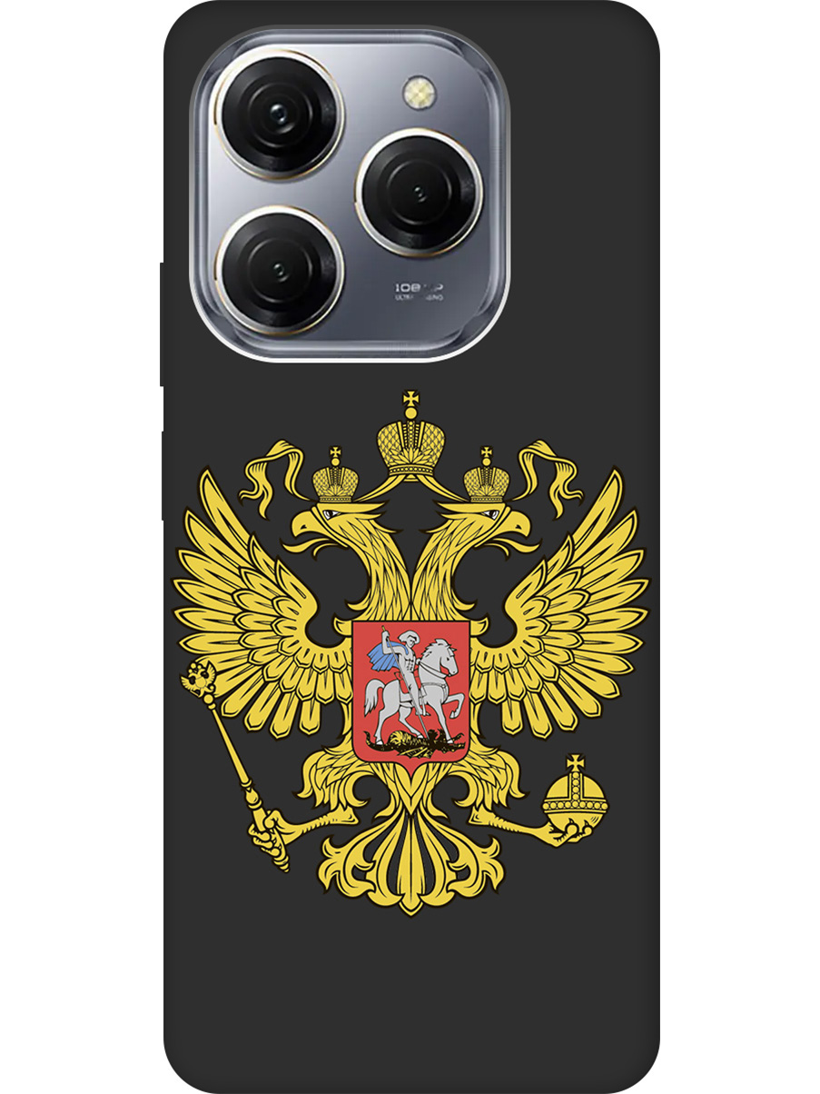 

Силиконовый чехол на Tecno Spark 20 Pro с рисунком "Patriot" Soft Touch черный, Черный;желтый;красный, 20011921