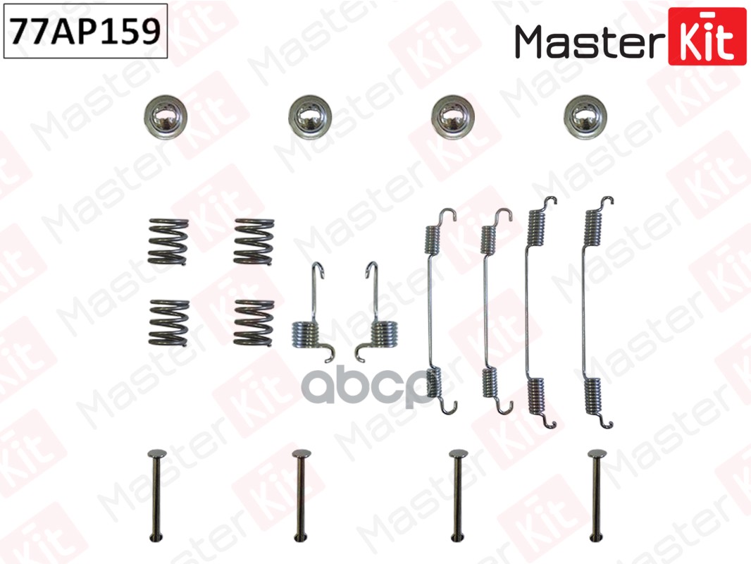 

MASTERKIT 77AP159 Комплект установочный тормозных колодок