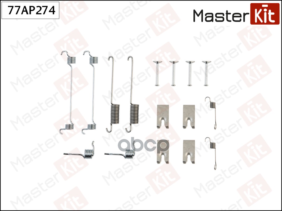 

MASTERKIT 77AP274 Комплект установочный барабанных колодок