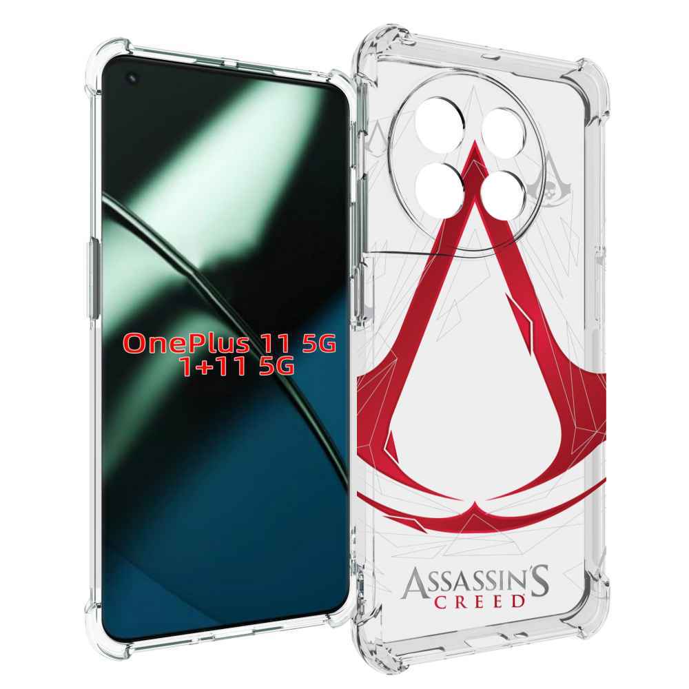 

Чехол MyPads ассасин-крид-знак для OnePlus 11, Прозрачный, Tocco