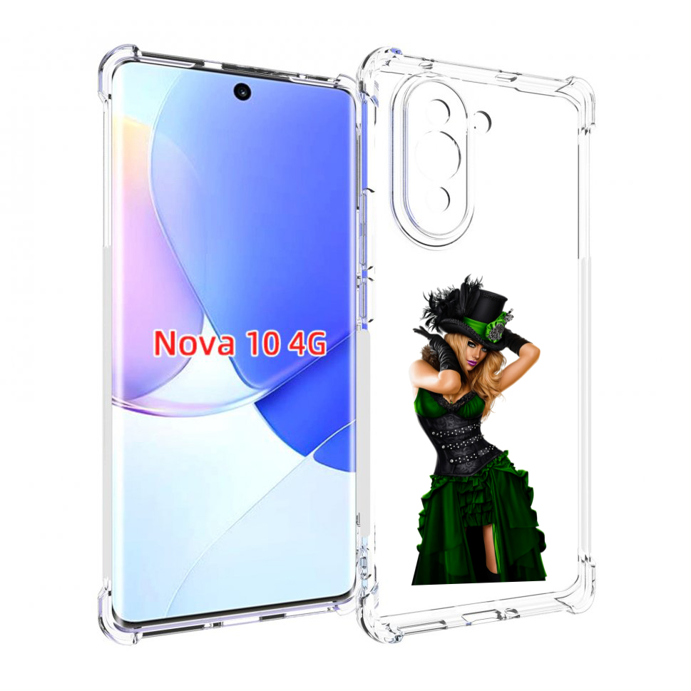 

Чехол MyPads девушка-в-модном-длинном-платье женский для Huawei Nova 10, Прозрачный, Tocco
